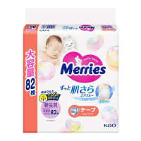 Детские подгузники Merries для новорожденных (до 5 кг) 82 шт